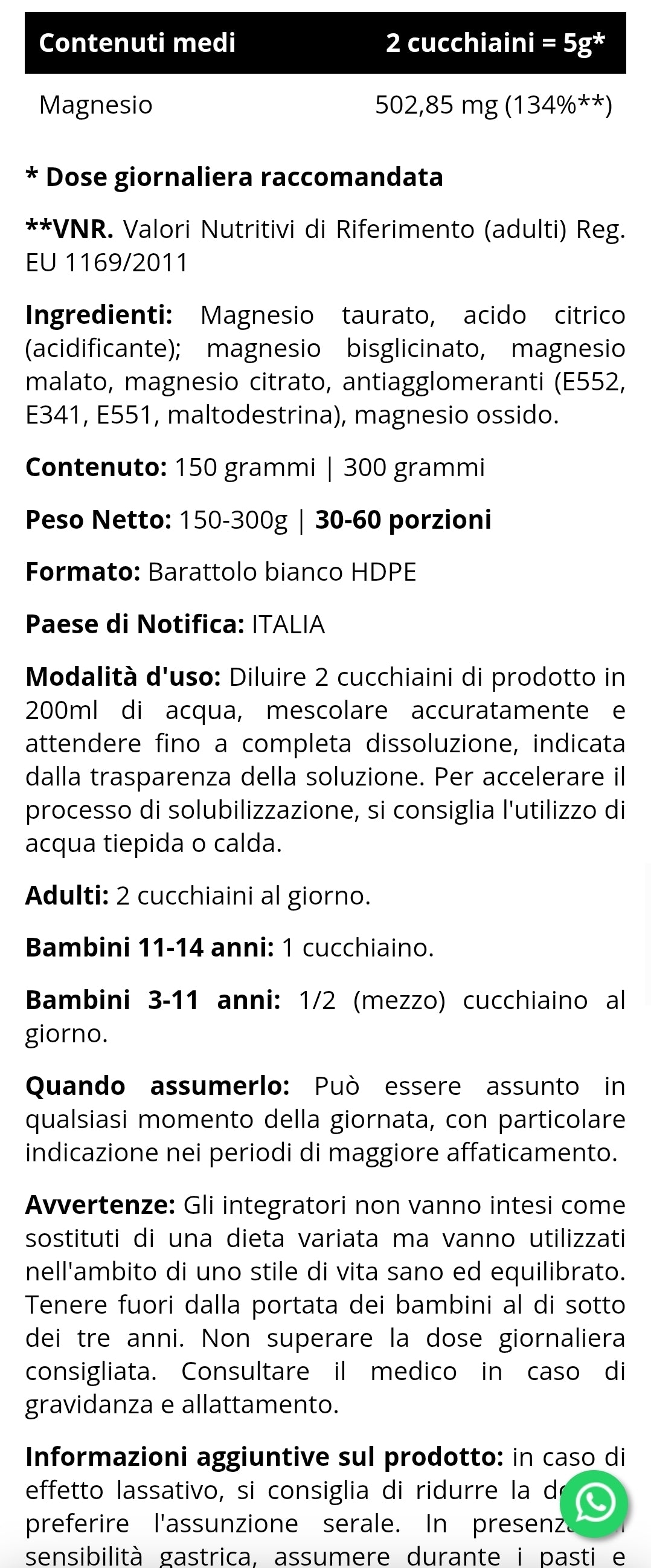 Magnesio Vitale Completo - 5 Fonti 300 grammi) INJECT NUTRITION