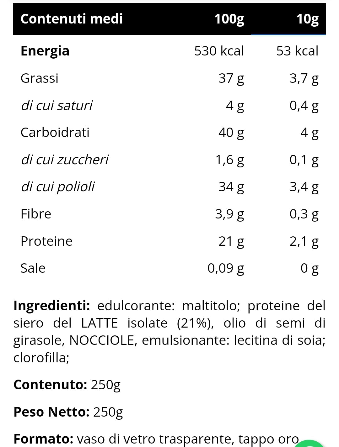 Zero Cream Che Buona! (250g) INJECT NUTRITION