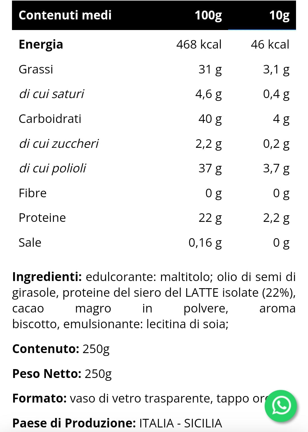 Zero Cream Biscottone (250g) INJECT NUTRITION