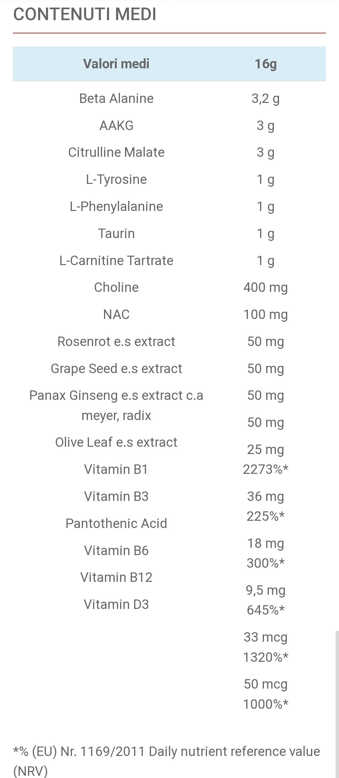 TORUS NO CAFFEINE (200G)