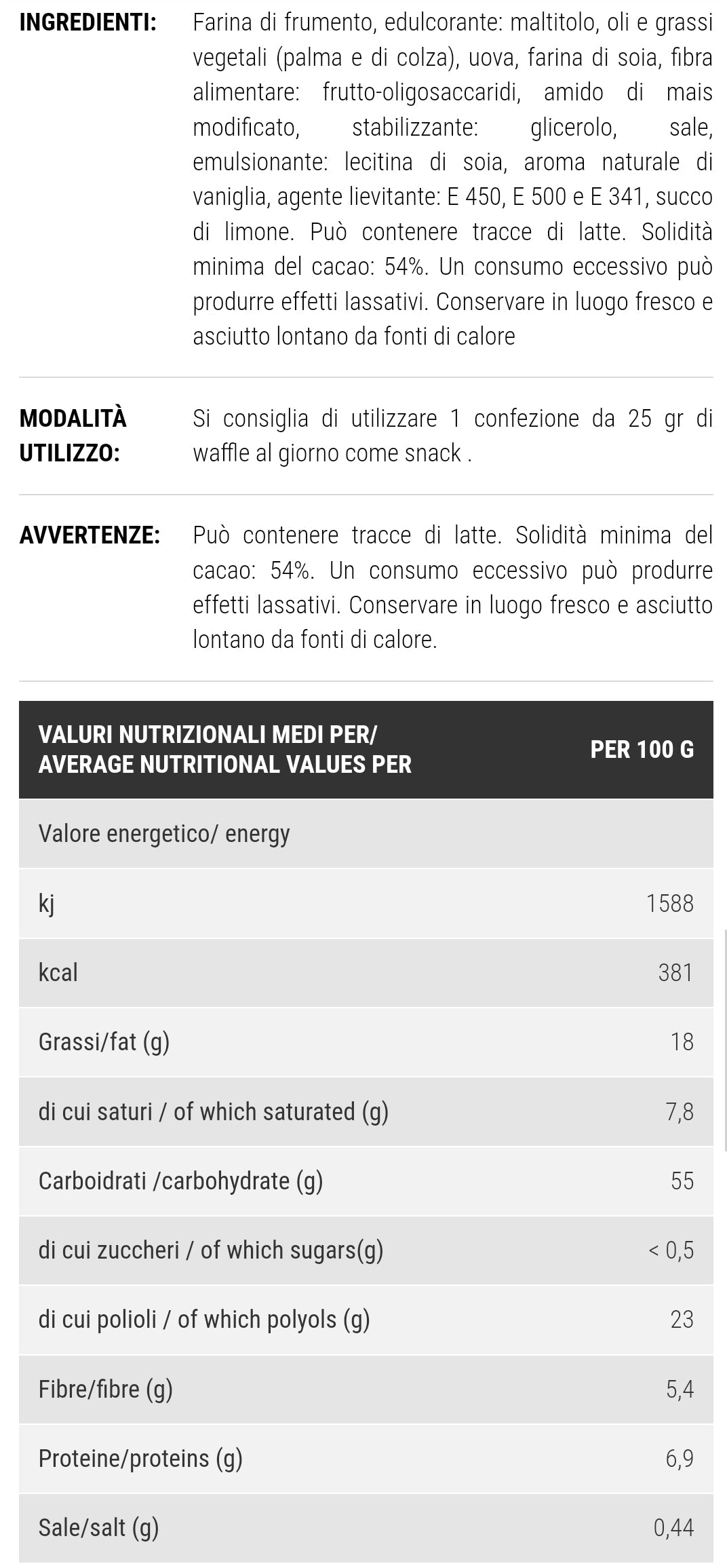 WAFFLE SENZA ZUCCHERO VANIGLIA 25G