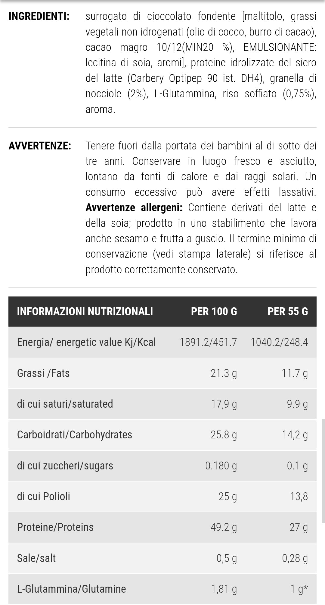 BARR 55 GR HYDROLYZED NUT ZERO NOIR