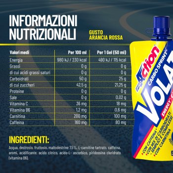 CARBO SPRINT VOLATA