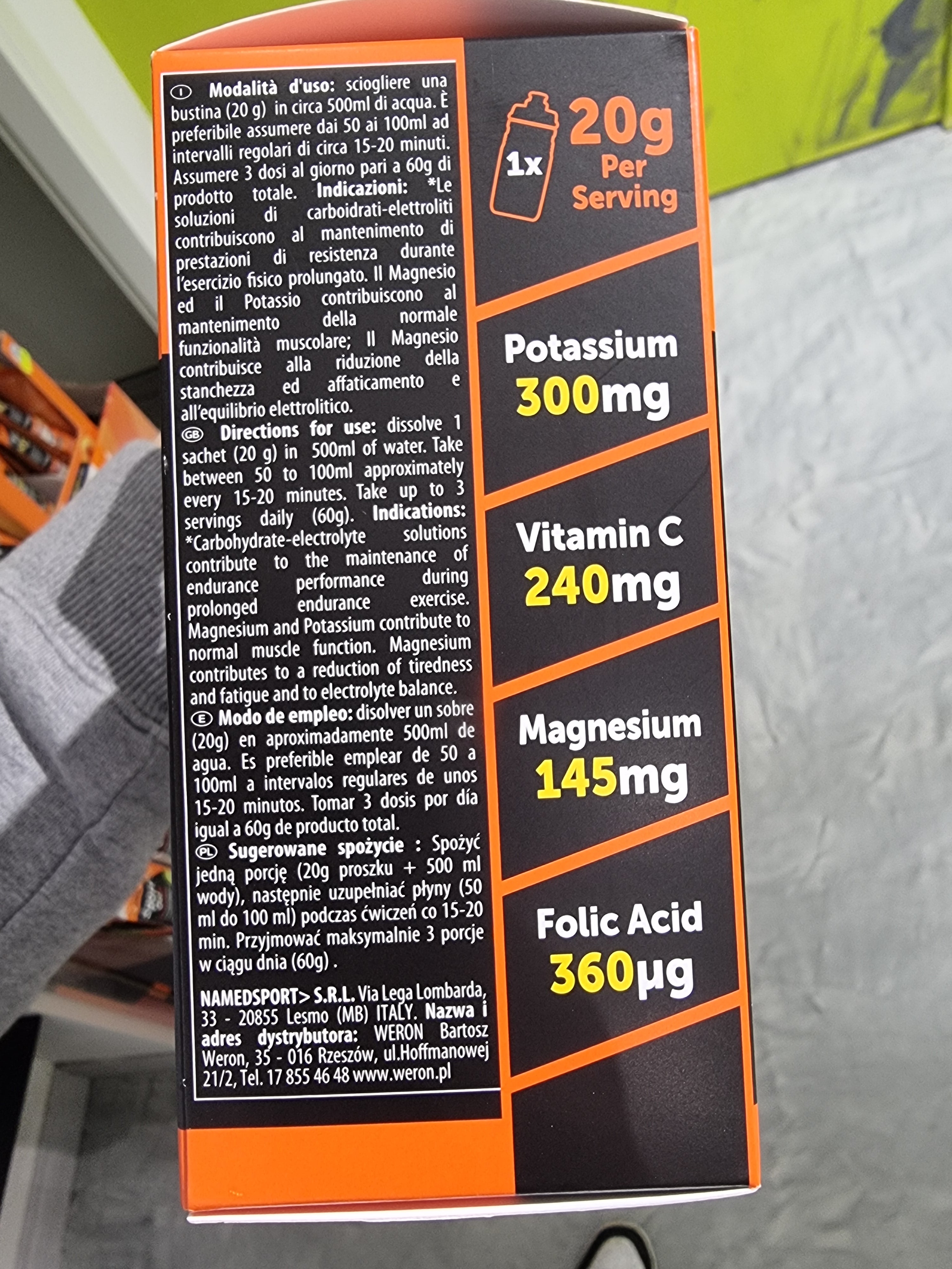 HydraFit > namedsport