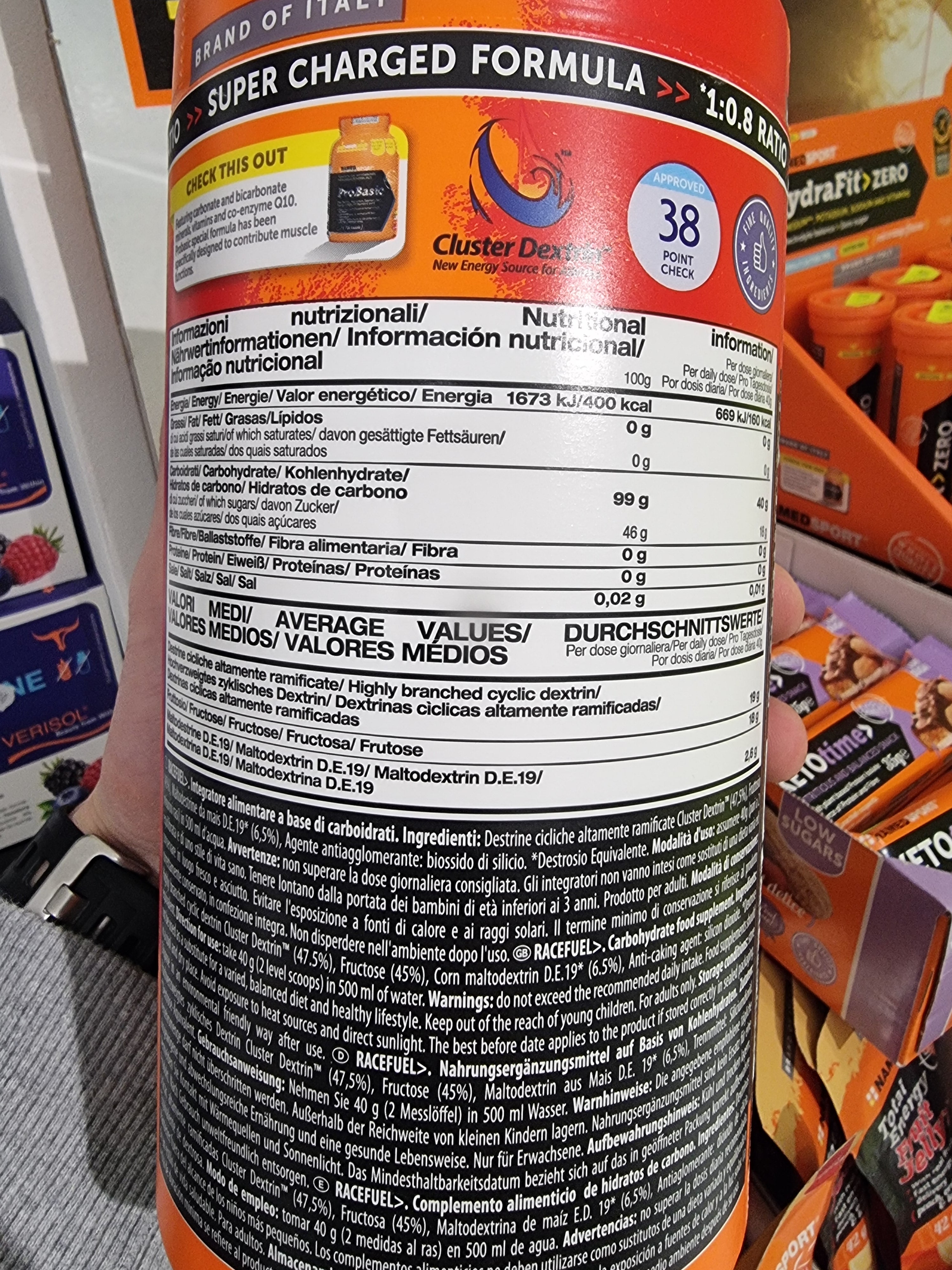 Named Sport Race Fuel - 400 gr Carboidrati energetici