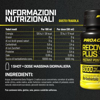 RECOVERY PLUS SHOT PROACTION