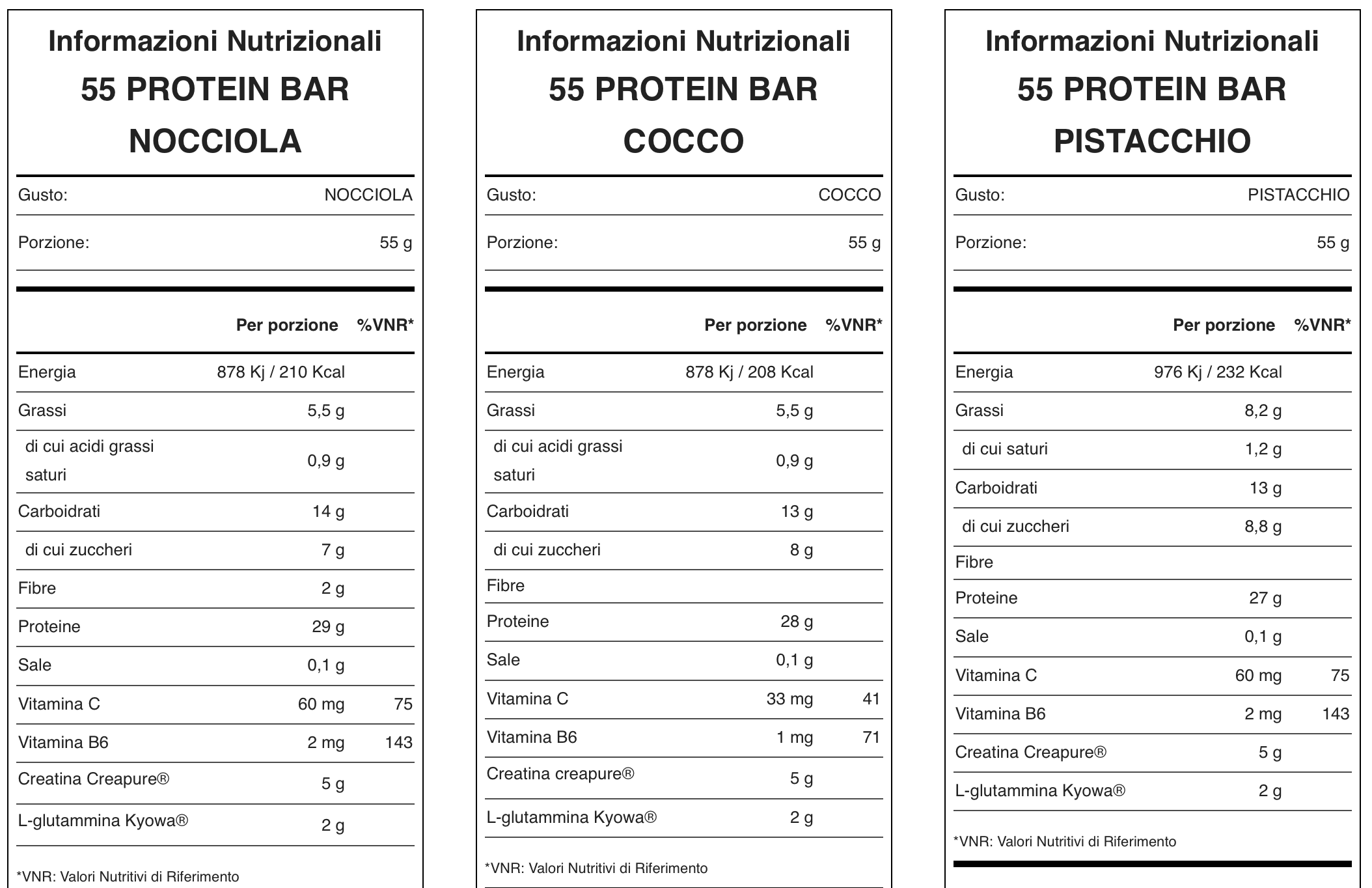 55 PROTEIN BAR (55g) WHY SPORT